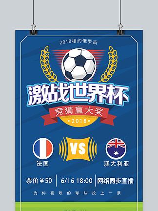 欧冠精彩进球回顾：梅西助攻集锦,（欧冠经典进球盘点：梅西助攻高光时刻）